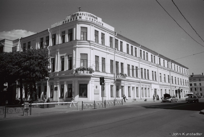1f.Former Hotel Bristol, Mahiljou 2015, F1080035(2015200-
