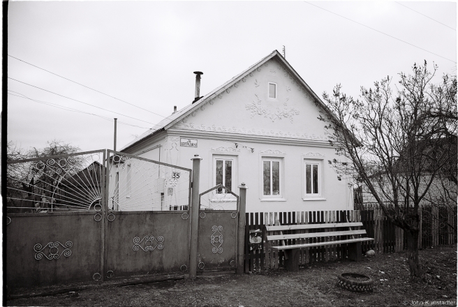 1f.House Decorations, Charnahubava 2016, 2016072-14A (000046