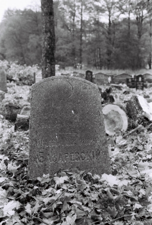 1f.Tatar-Cemetery-Daubuchki-2018-2018284b_27A