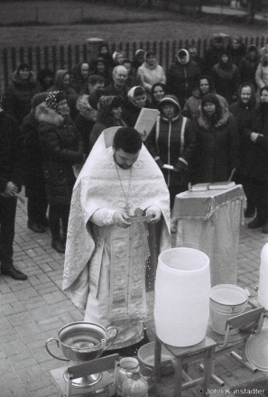 1g.Blessing-of-Water-Vadokhryshcha-Tsjerablichy-2020-2020016_15A