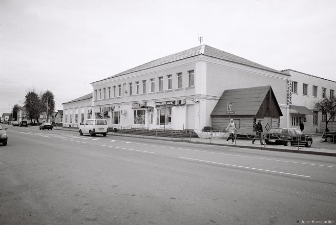 1h.Building on Old Town Square, Maladzjechna 2015, 2015353-34A (000036