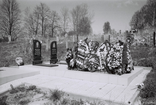 1i.Tombstones in Belarusian, Zapol'lje Cemetery (Karelichy District) 2018, 2018084_23A