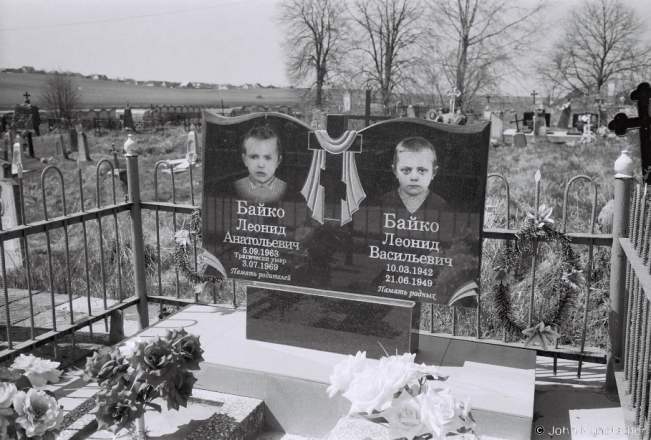1j.Modern Headstone for Boys Who Died at Age Seven (1949) and Six (1969), Zapol'lje (Karelichy District) 2018, 2018084_35A