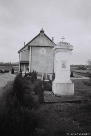 2.19th-Century Shrine, Zhytomlja 2016, 2016057b-30A (F1130030