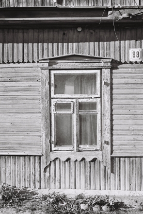 2.Carved Window Frame, Old House on Mickiewicz Street, Ashmjany 2015, 2015345-16A (000048