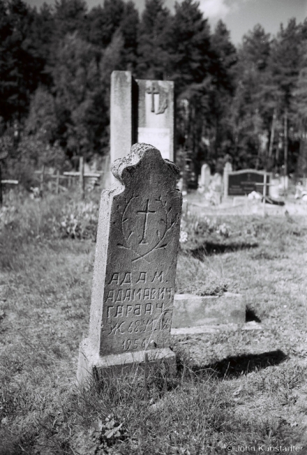 2.Cemetery-Papoutsy-Vjaljejka-District-2018-2018218_04A