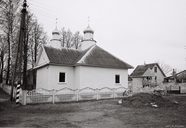 2.Churches of Belarus CLXVI, Orthodox Church of Peter & Paul, Hrytsevichy 2016, 2016077-17A(2) (000045
