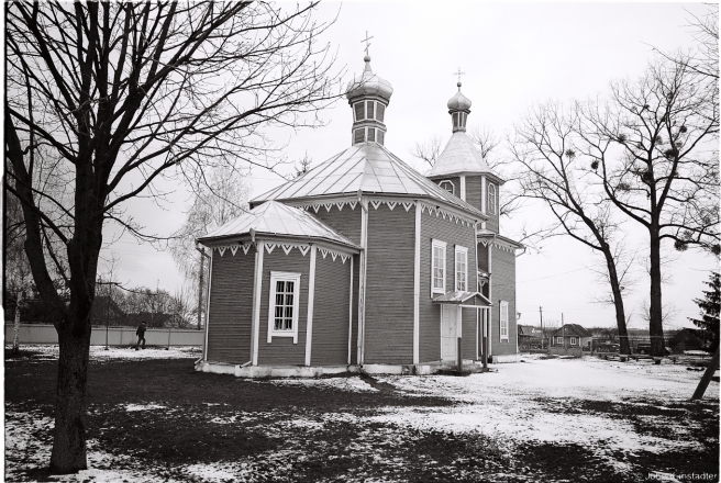 2.Churches of Belarus CXLIX, Orthodox Church of St. Nicholas, Kupjatsichy 2016, 2016093-20A (000052
