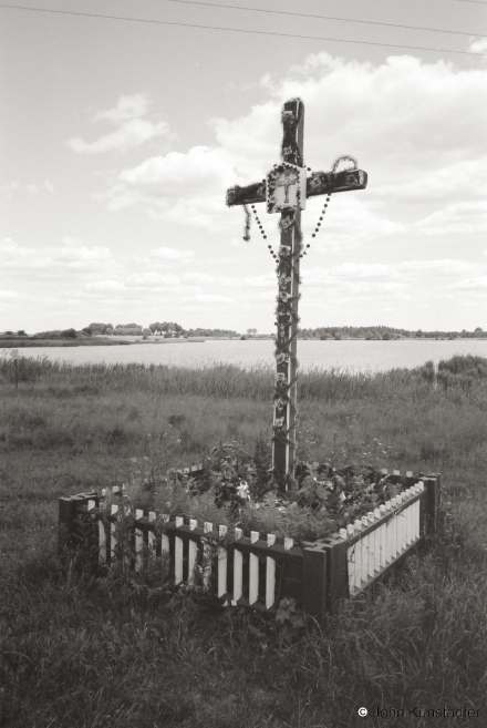 2.Crosses-of-Belarus-CLII-Boltsishki-2014-2014246-35