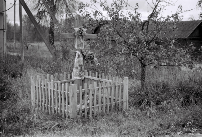 2.Crosses-of-Belarus-CXLIV-Dubrova-Smaljavichy-District-2018-2018288b_05A