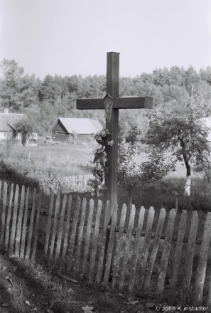 2.Crosses of Belarus XCV, Lus'tsishki 2018, 2018266_29A
