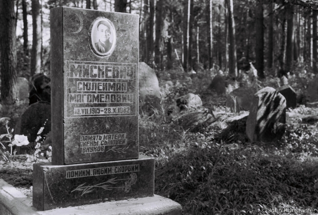 2.Grave-from-1982-Tatar-Cemetery-Uzda-2018-2018177_10A