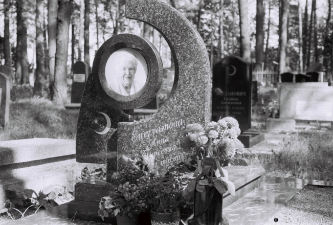 2.Grave-from-2015-Tatar-Cemetery-Uzda-2018-2018176b_23