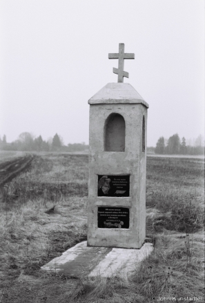 2.World-War-I-Cemeteries-XXXVII-Memorial-to-All-Victims-of-World-War-I-Staryja-Vojkavichy-2020-2020028a_15