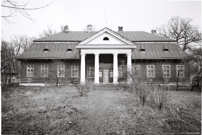 2.Pljater Estate, Zapol'lje (Pinsk) 2016, 2016092-36A (000072