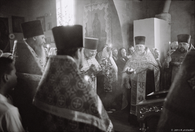 2.Priests, Patronal Feast of the Holy Trinity, Azdamichy 2017, 2017155-3A (000005