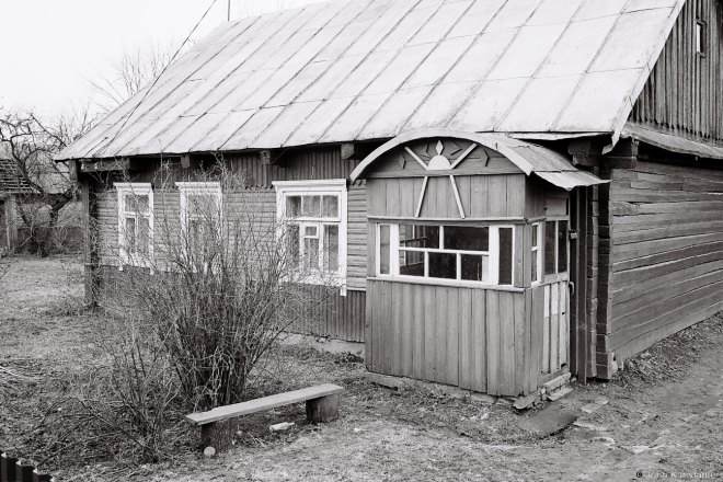 2.Unusual Symbol above Porch, Arda 2016, 2016076-11A(2) (000043