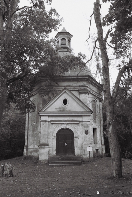 20a.Churches-of-Belarus-CDXXII-Estate-Chapel-of-the-Raising-of-the-True-CrossУзвышэньня-Сьвятога-Крыжа-Former-Kuzhanjetsi-Estate-Dubaj-2012-2012300-082