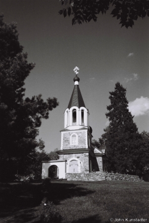 21b.Churches-of-Belarus-CCCLIX-Orthodox-Church-of-the-Birth-of-the-Most-Holy-Mother-of-God-Krakotka-Vjalikaja-2012258-33A