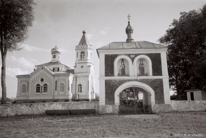 21f.Gate-to-Orthodox-Churchyard-Mizherychy-2013-2013157a-9A