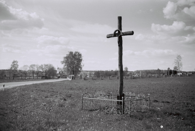 22.Crosses-of-Belarus-CLXIX-Staryja-Baruny-2016-2016152-0A