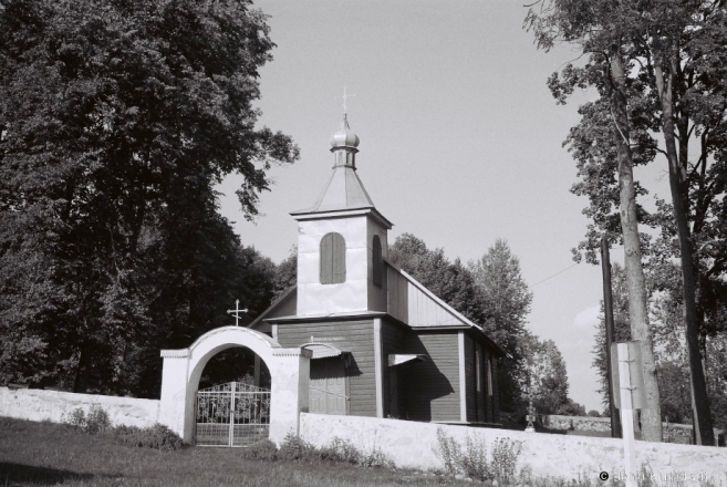 24a.Churches-of-Belarus-CCCLXII-Orthodox-Church-of-the-Prophet-Elijah-Kljepachy-Slonim-District-2012-2012259a-12A