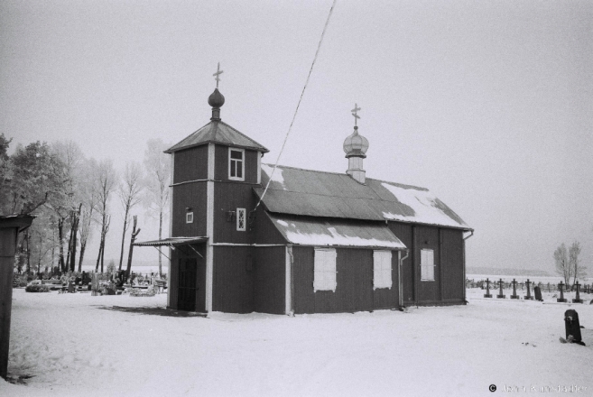 25k.Churches of Belarus CCIII, Orthodox Chapel of the Holy Apostles Peter & Paul (1859, 1945), Voupa 2017, 2017014a- (F1130011