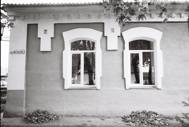 27.Building-Detail-in-Vernacular-Art-Nouveau-Style-Chervjen-Ihumjen-2015-2015356-17