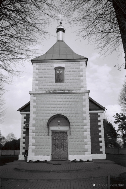28a.Churches-of-Belarus-CDLXXX-Orthodox-Church-of-Sts.-Peter-Paul-1936-Rybaki-2016-2016152-16A