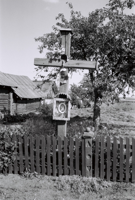 28b.Crosses-of-Belarus-CXCIV-Dzjenavishki-2018-2018221_05A