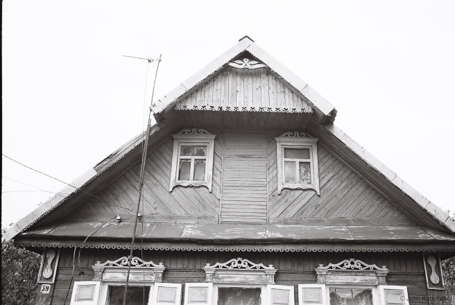 29b.Traditional-House-Decoration-Chervjen-Ihumjen-2015-2015356-19