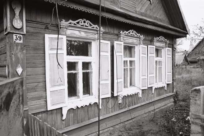 29c.Traditional-House-Decoration-Chervjen-Ihumjen-2015-2015356-23