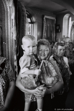 2a.Belarus in Faces CLXIX, Mjadovy Spas, Davyd-Haradok 2015, 2015265- (F1130018
