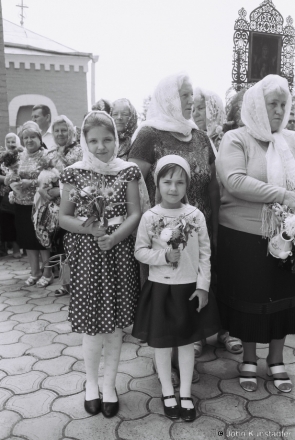 2a.Belarus in Faces CCX, Feast of the Maccabees (Honey-Blessing Feast), Davyd-Haradok 2016, 2016267- (F1010005