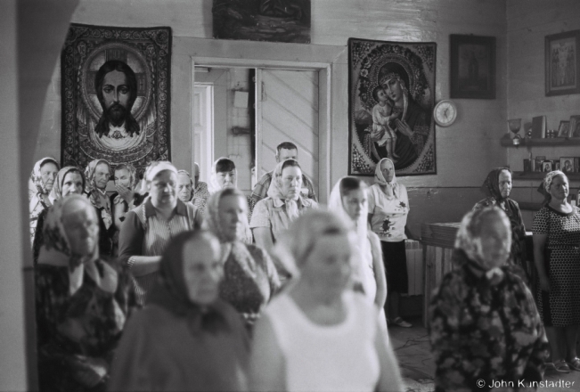 2a.Blessing of Water, Eve of Patronal Feast of Holy Trinity, Azdamichy 2018, 2018133b_36A