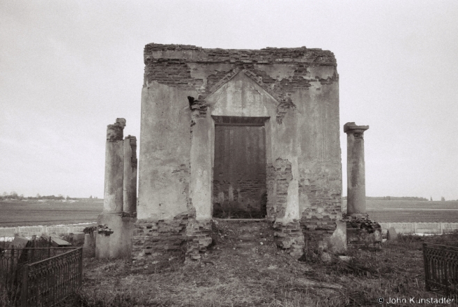 2a.Burial Chapel of the Slizień (Слізьняў) Family, Drutskaushchyna 2016, 2016061-0A