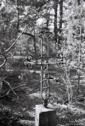 2a.Cemetery, Merlinskija Khutary 2018, 2018260_15A