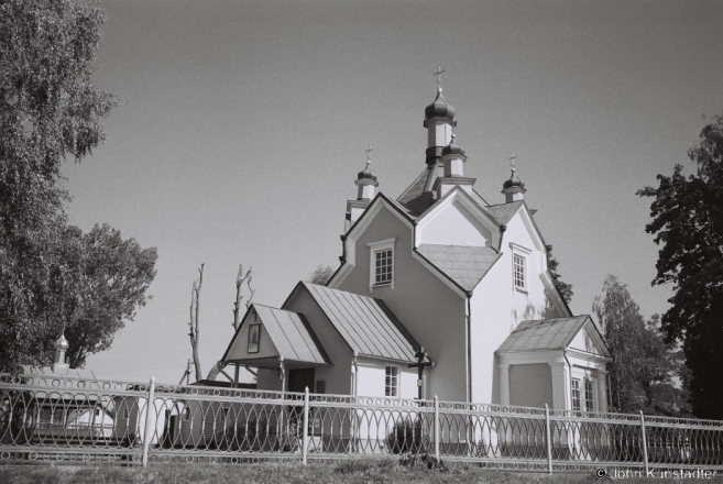 2a.Churches-of-Belarus-CCCXLIX-Orthodox-Church-of-St.-Anne-1845-or-1857-Ljubishchysty-2012-2012255b-4A