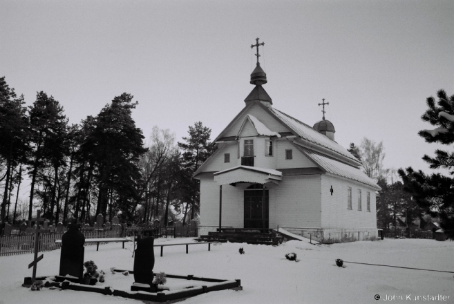 2a.Churches of Belarus CCLV, Orthodox Church of the Venerable Jelisjej Lauryshauski (1997), Minojty 2014, 2014026b-13A