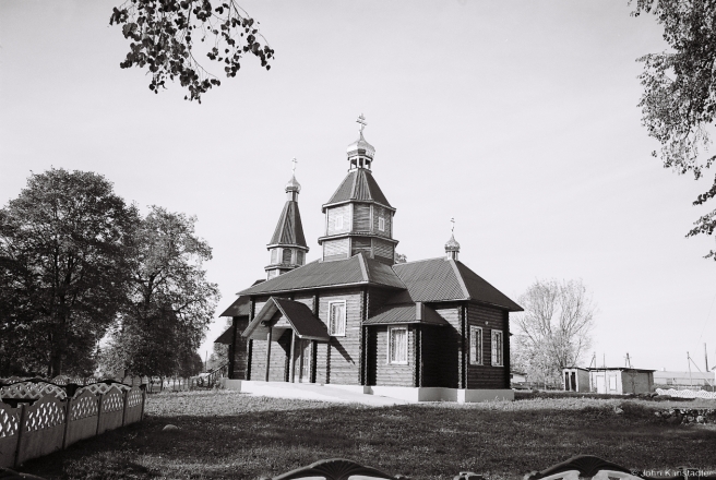 2a.Churches of Belarus CXCI, Orthodox Church of the Transfiguration, Jazyl' 2015, 2015359-12 (000043