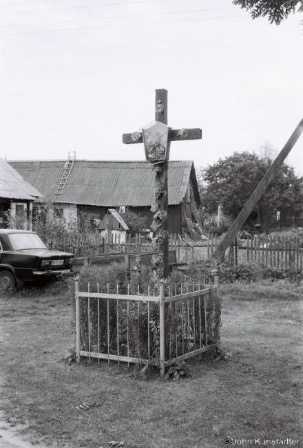 2a.Crosses-of-Belarus-CLXXXVIII-Hryntsy-2018-2018214_21A