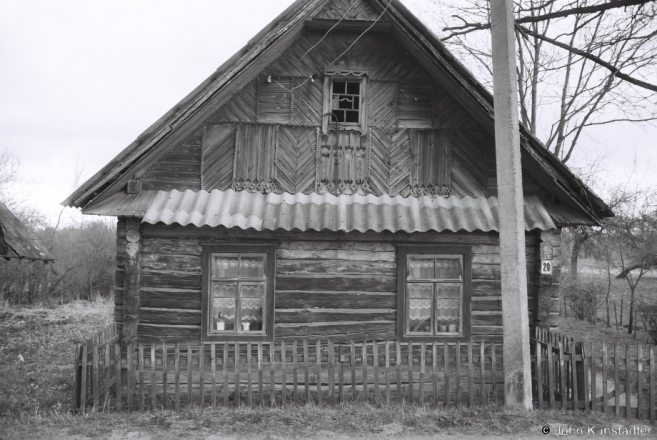 2a.Decorated Gable, Vjaren'ki 2017, 2017094-29