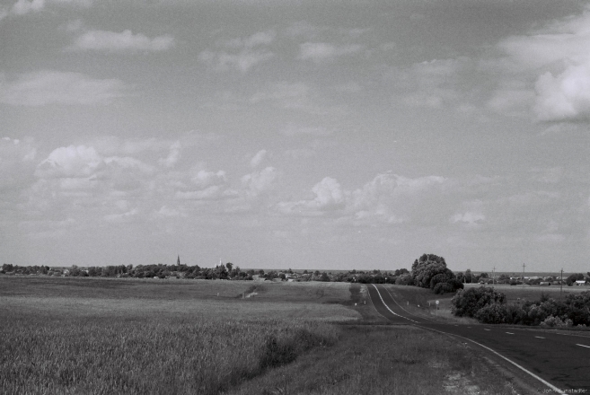 Dzjarechyn 2014, 2014254-