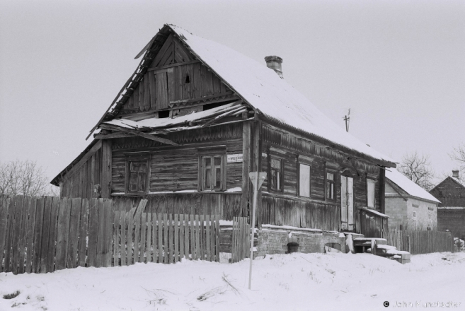 2a.Early XX-Century (?) House, Talstoha 4, Davyd-Haradok 2017, 2017015c- (F1050030