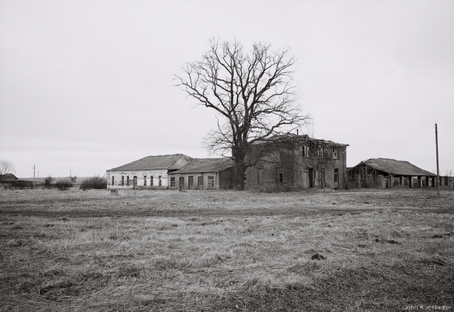 2a.Former Vajnilovichy Estate, Kuntsaushchyna 2016, 2016077-23A(2) (000051