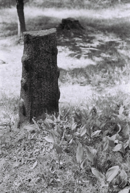 2a.Gravestone-from-1930s-1950s-Tatar-Cemetery-Uzda-2018-2018176b_34