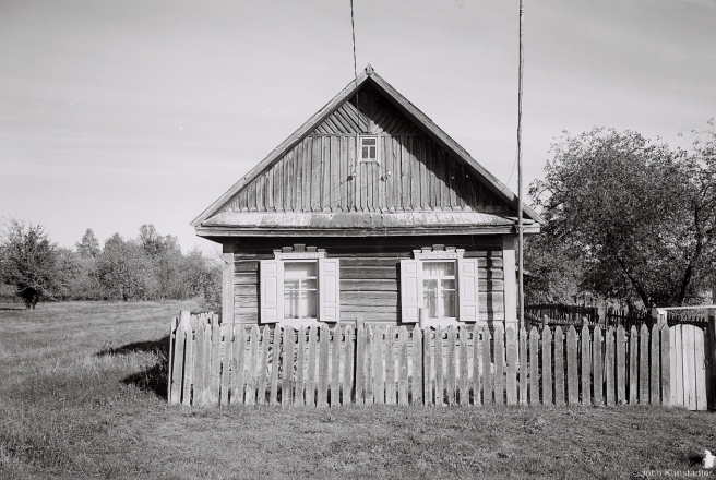 2a.Sakuny Villages, Lishtvy, Ljauki 2015, 2015358-10A (000039