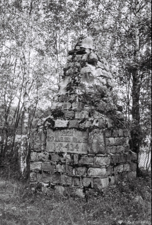 2a.World-War-I-Cemeteries-XXVI-German-434th-Regiment-Memorial-Kozjevichy-Cemetery-2019-2019192b_34A