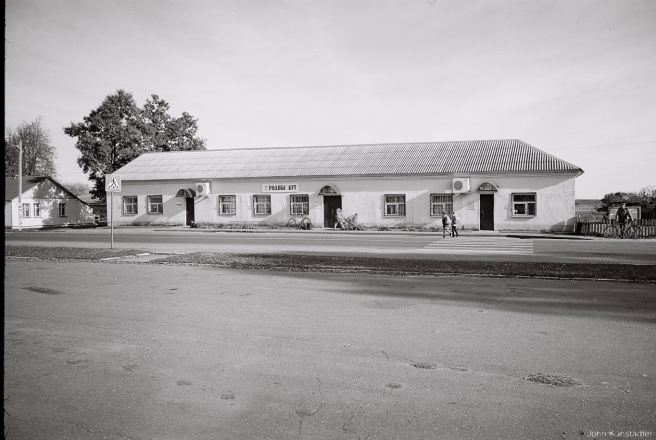 2b.19th Century Building (?), Jazyl' 2015, 2015359-13 (000044