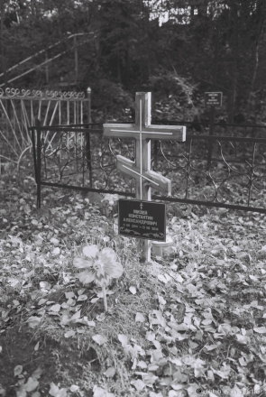 2b.Damashany Cemetery 2017, 2017255- (F1080008